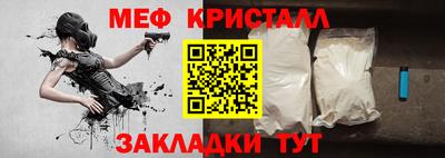 mdpv Кимры