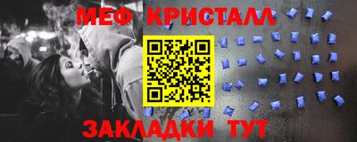 наркотики Кингисепп