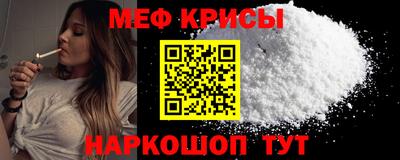 дистиллят марихуана Конаково