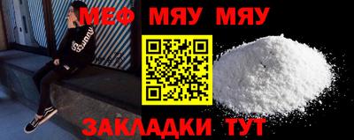 mdpv Кимры