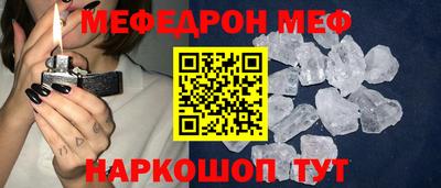 mdpv Кимры