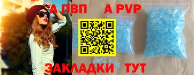 mdpv Кимры