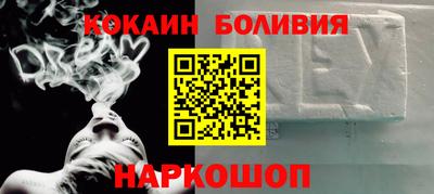 mdpv Кимры