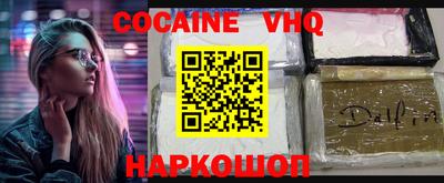 mdpv Кимры
