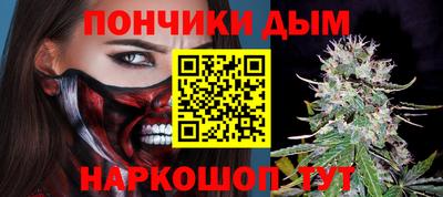 mdpv Кимры