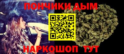 наркотики Кингисепп