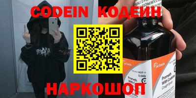 mdpv Кимры