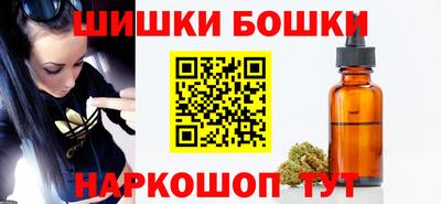 наркотики Кингисепп