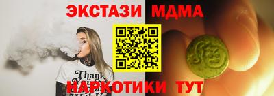 mdpv Кимры