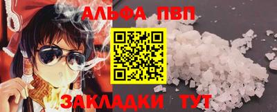 наркотики Кингисепп