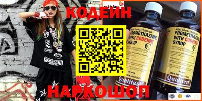 mdpv Кимры