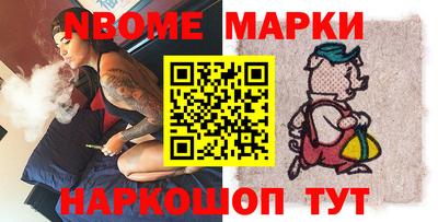 mdpv Кимры