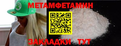 наркотики Кингисепп
