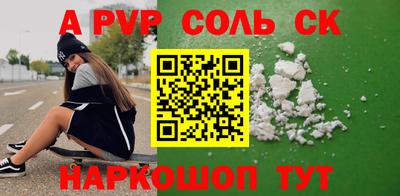 mdpv Кимры
