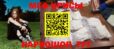 mdpv Кимры