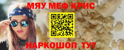 mdpv Кимры