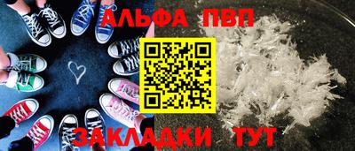 mdpv Кимры